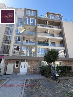 ������� 2-����� | Imot.bg � ����� ������ 6