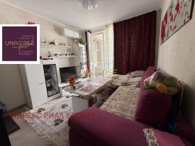 ������� 2-����� | Imot.bg � ����� ������ 7