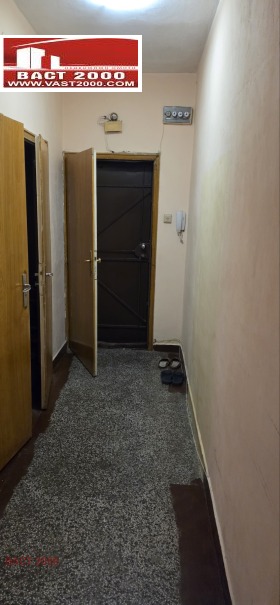 ������� 2-����� | Imot.bg � ����� ������ 7