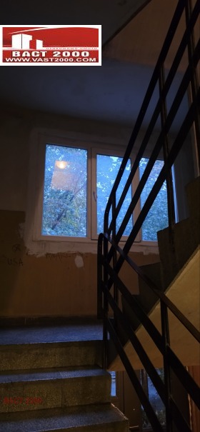 ������� 2-����� | Imot.bg � ����� ������ 11