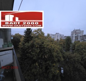������� 2-����� | Imot.bg � ����� ������ 8