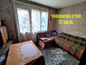 2 bedroom Tsentar, Dobrich 12