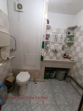 ������� ���������� | Imot.bg � ����� ������ 8