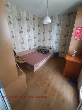 ������� ���������� | Imot.bg � ����� ������ 10