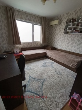 ������� ���������� | Imot.bg � ����� ������ 7