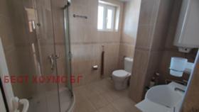 ������� ������� | Imot.bg � ����� ������ 2