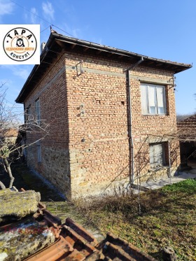 Maison Djoulyunitsa, région Veliko Tarnovo 1