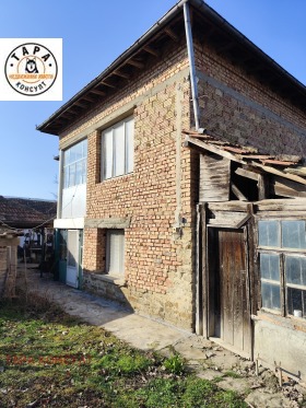 Maison Djoulyunitsa, région Veliko Tarnovo 2