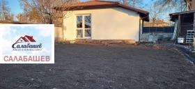 Te koop Huis