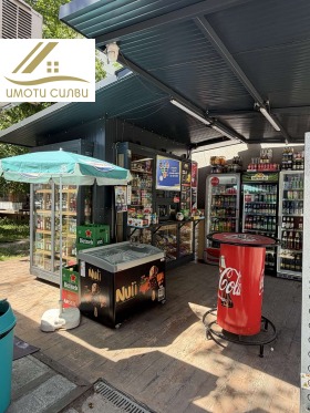 ������� ������� | Imot.bg � ����� ������ 4