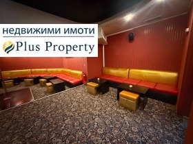 ������� ��������� | Imot.bg � ����� ������ 2