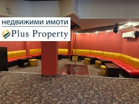 ЗАВЕДЕНИЕ, 212 m2