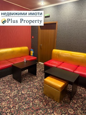 ������� ��������� | Imot.bg � ����� ������ 4