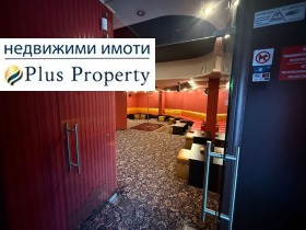 ������� ��������� | Imot.bg � ����� ������ 7