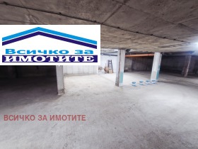 ������� ���������� | Imot.bg � ����� ������ 2