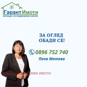 ����� ������� ������,���� �������, ���� �����