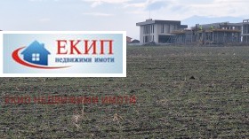 Продажба на земеделски земи в област София - изображение 5 