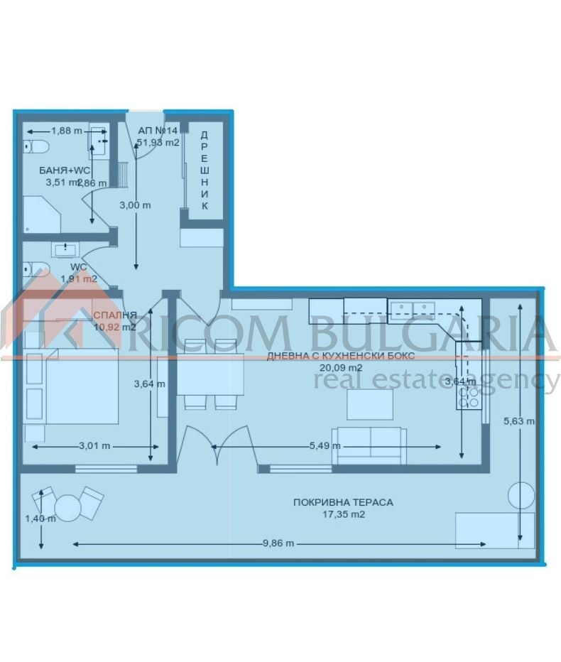 Продава  2-стаен град Варна , Виница , 74 кв.м | 85235850 - изображение [12]