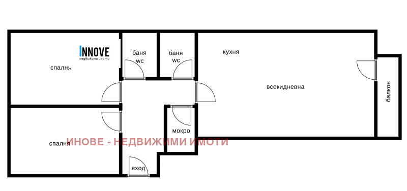 Продава 3-СТАЕН, гр. София, Център, снимка 8 - Aпартаменти - 49065777