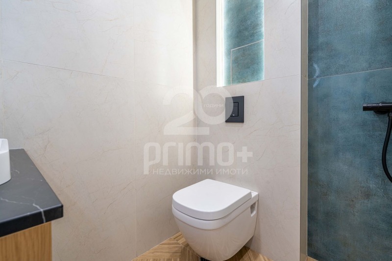 Na prodej  2 ložnice Sofia , Strelbište , 73 m2 | 61518251 - obraz [14]
