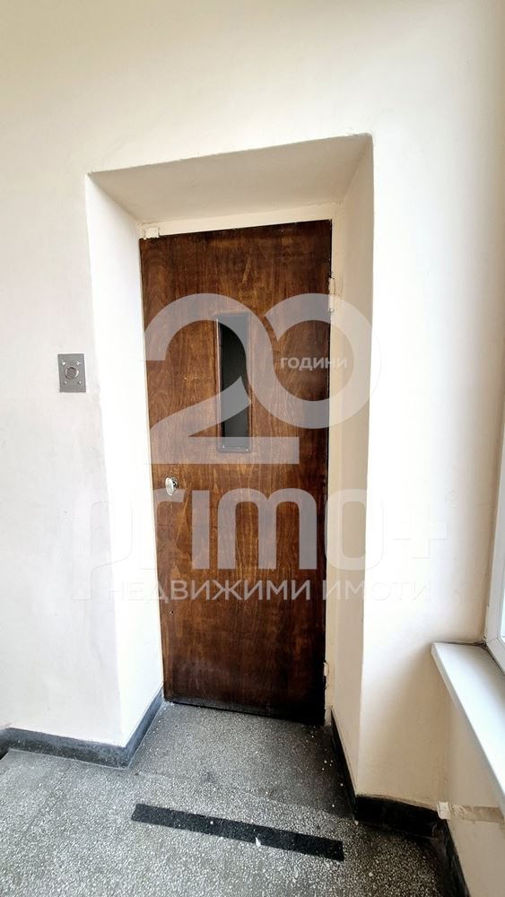 Продава 3-СТАЕН, гр. София, Яворов, снимка 5 - Апартаменти - 54922587