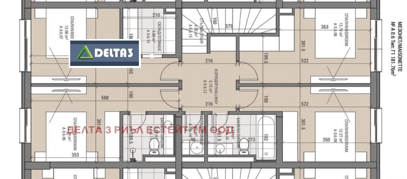 Zu verkaufen  3 Schlafzimmer Sofia , Owtscha kupel , 209 qm | 83278297 - Bild [14]