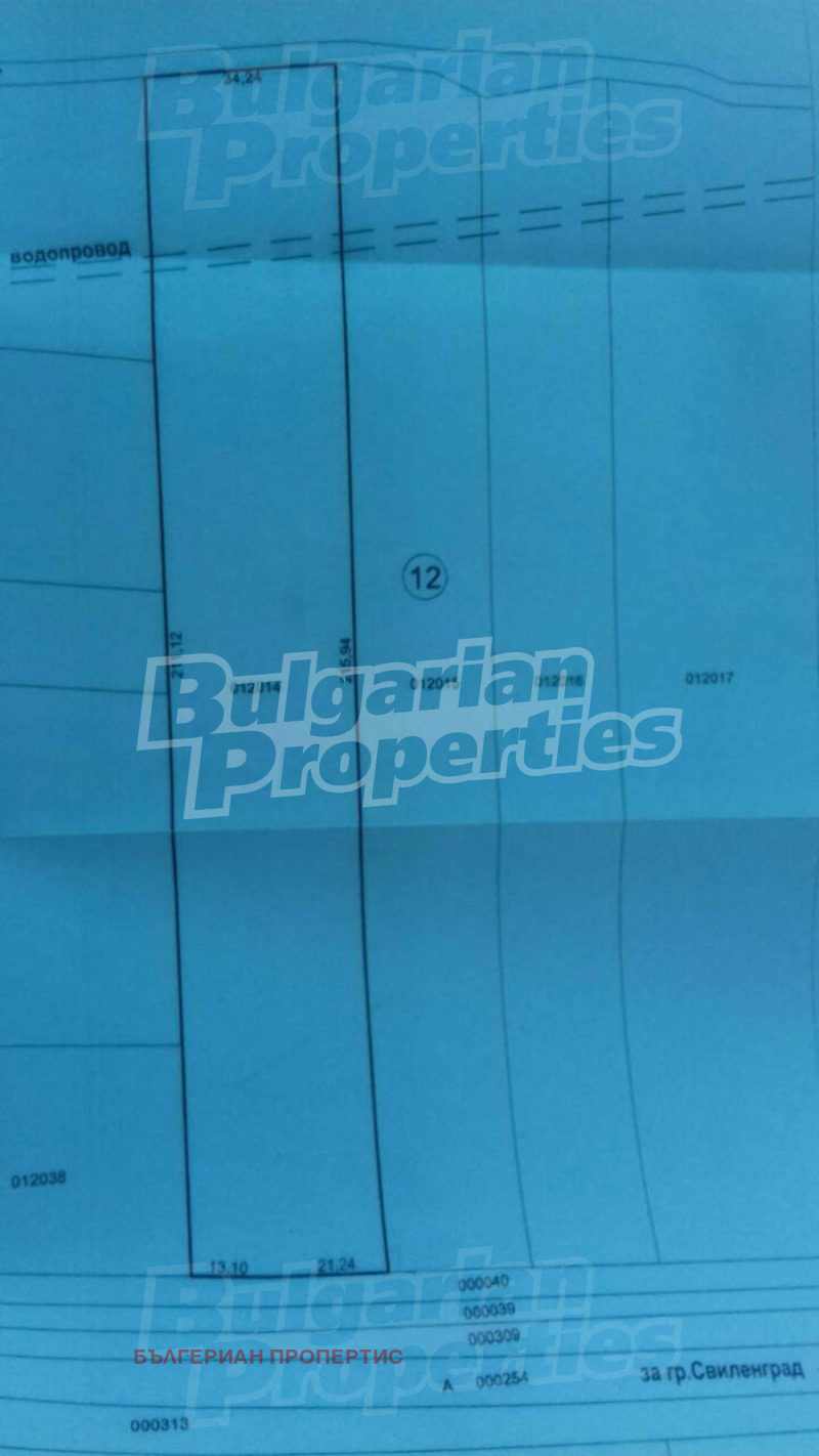 Продается  Сюжет область Пловдив , Ягодово , 12800 кв.м | 47388405 - изображение [3]