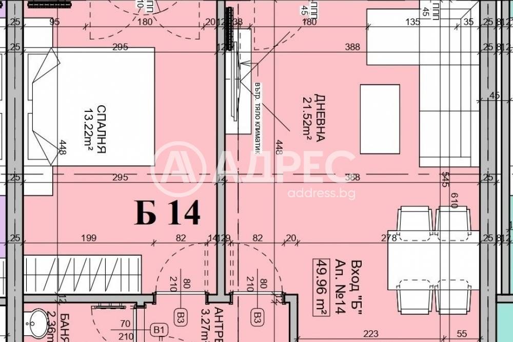 Продава 2-СТАЕН, гр. София, Манастирски ливади, снимка 4 - Апартаменти - 53913616