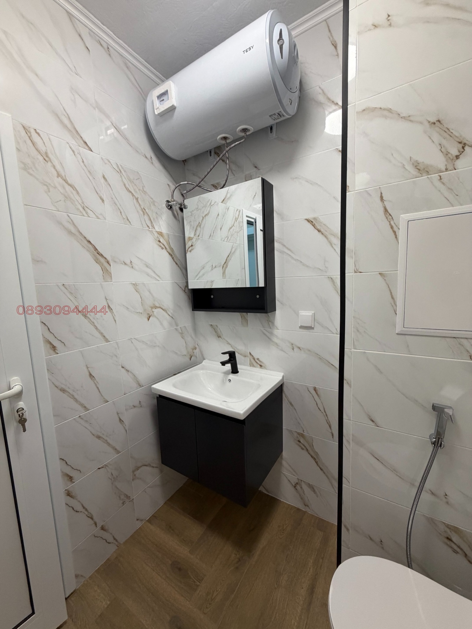 Продава 2-СТАЕН, гр. София, Люлин 1, снимка 11 - Апартаменти - 55073521