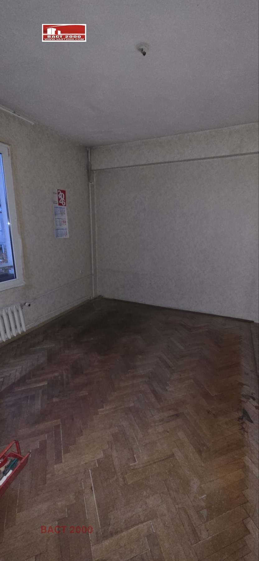 Продава 2-СТАЕН, гр. София, Западен парк, снимка 13 - Апартаменти - 56561884
