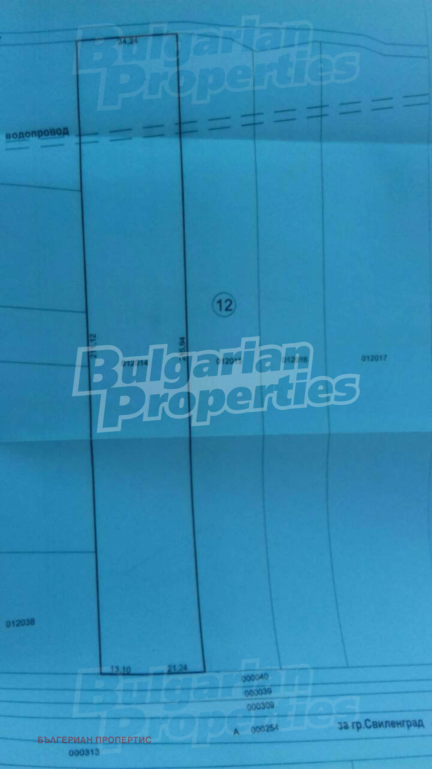 Продава ПАРЦЕЛ, с. Ягодово, област Пловдив, снимка 2 - Парцели - 26383955