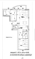 Продава 3-СТАЕН, град София, Драгалевци • 290400 € • 81059069 — Holmes.bg