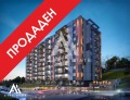 Продава 3-СТАЕН, град Плевен, Дружба 1 • по договаряне • 23781508 1