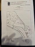 Продава ПАРЦЕЛ, с. Царичина, област София област, снимка 1