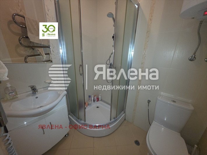 ������� 2-����� | Imot.bg � ����������� 8