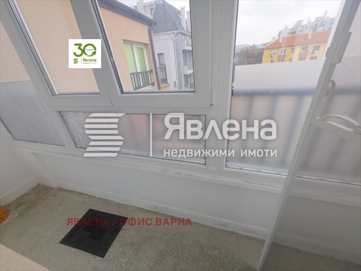 ������� 2-����� | Imot.bg � ����������� 13