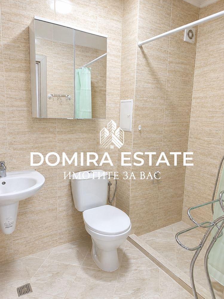 ������� 2-����� | Imot.bg � ����������� 10