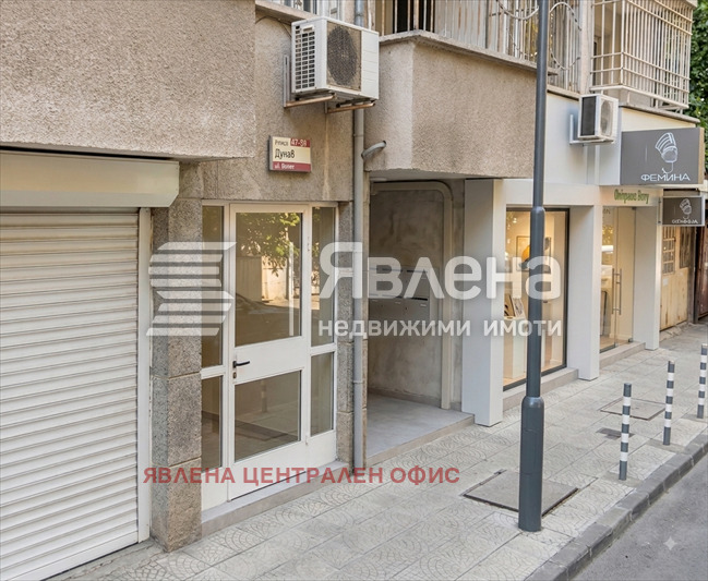 ������� ���� | Imot.bg � ����������� 1