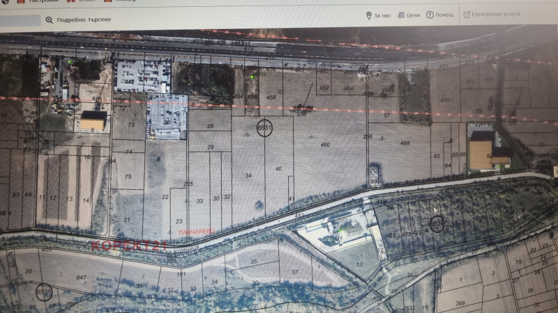 Продава ПАРЦЕЛ в град София, с. Герман - 1100 кв.м / 176 000 € » 344 226.08 лв., КОРЕКТ21