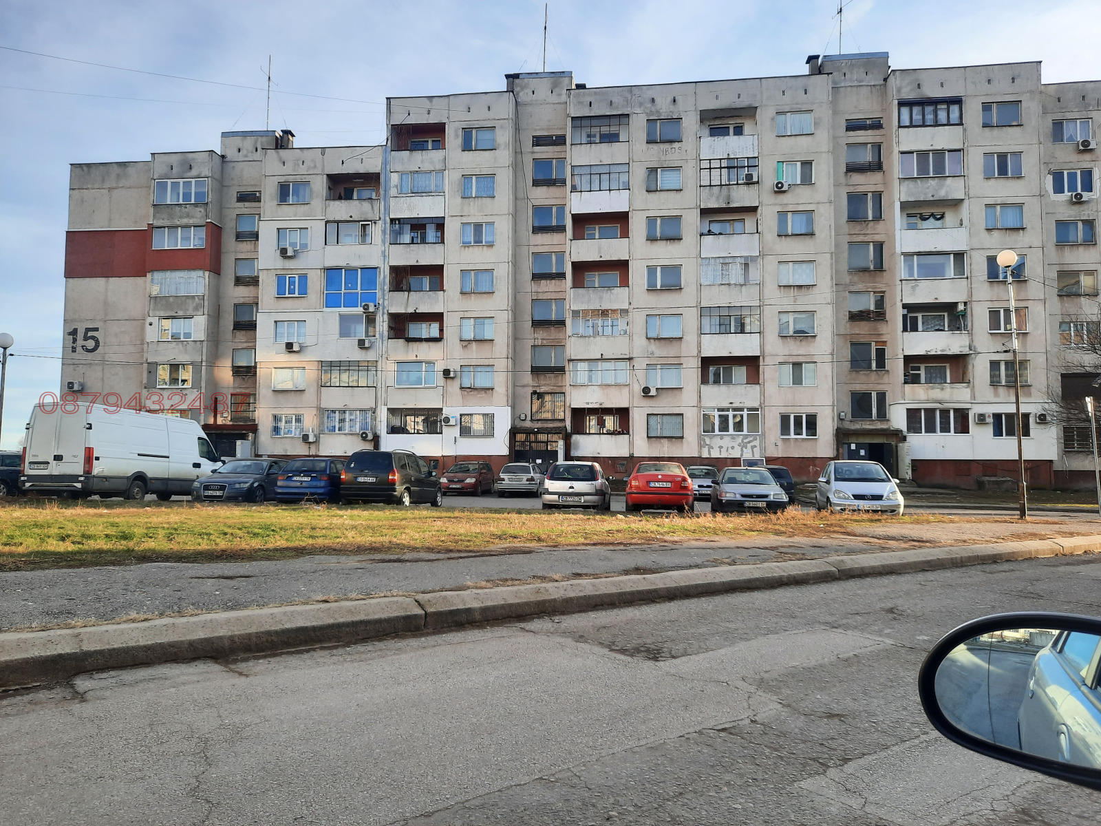 ������� 2-����� | Imot.bg � ����������� 8