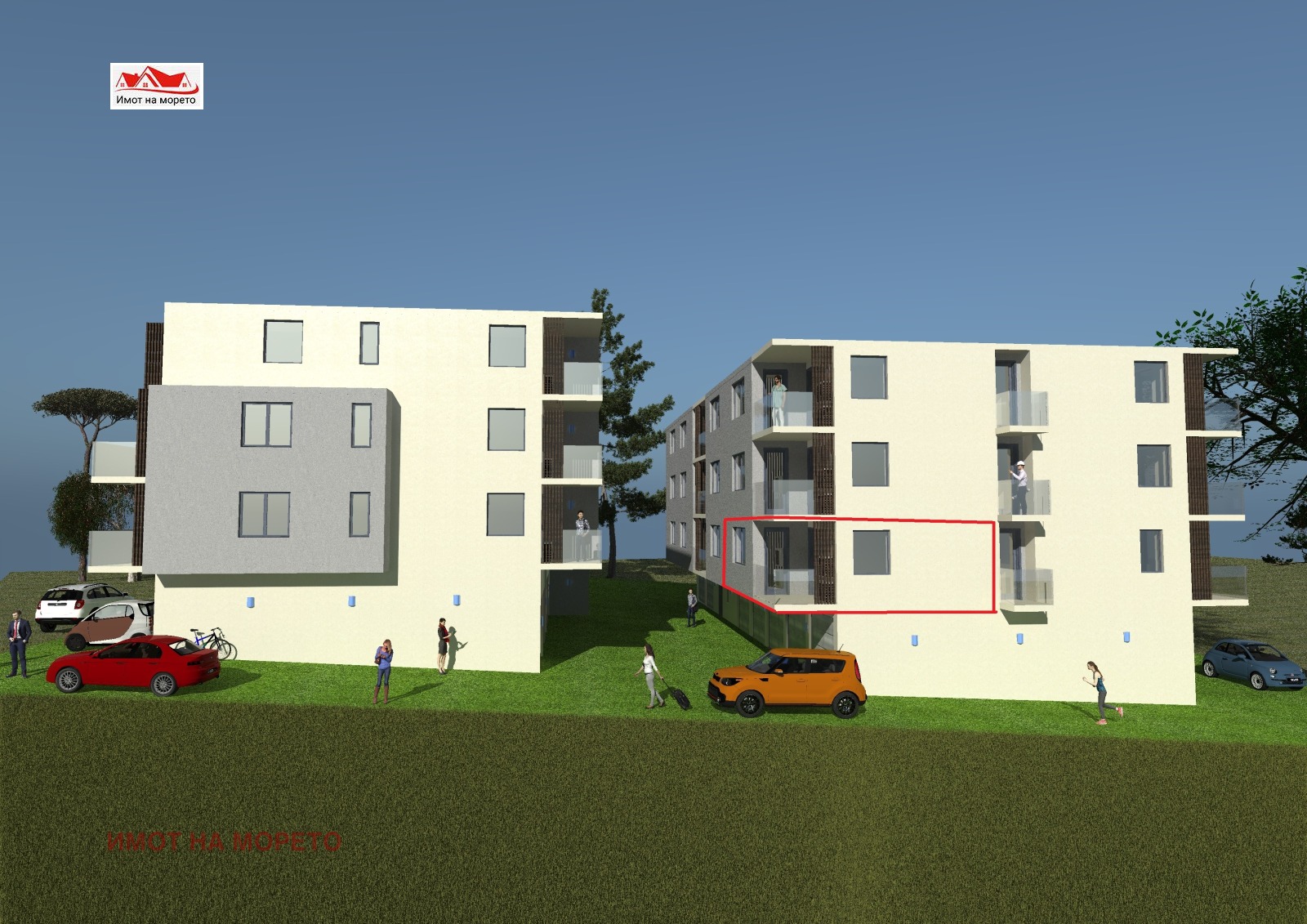 Продава 2-СТАЕН | Imot.bg — изображение 1