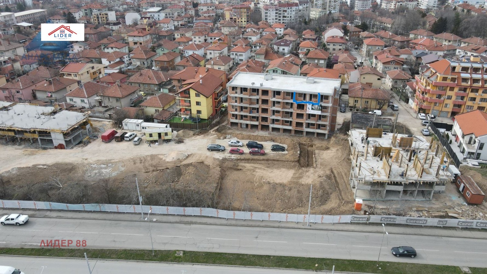 Продава 2-СТАЕН | Imot.bg — изображение 1