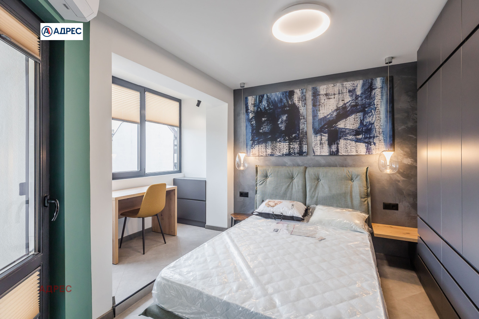 ������� 2-����� | Imot.bg � ����������� 6