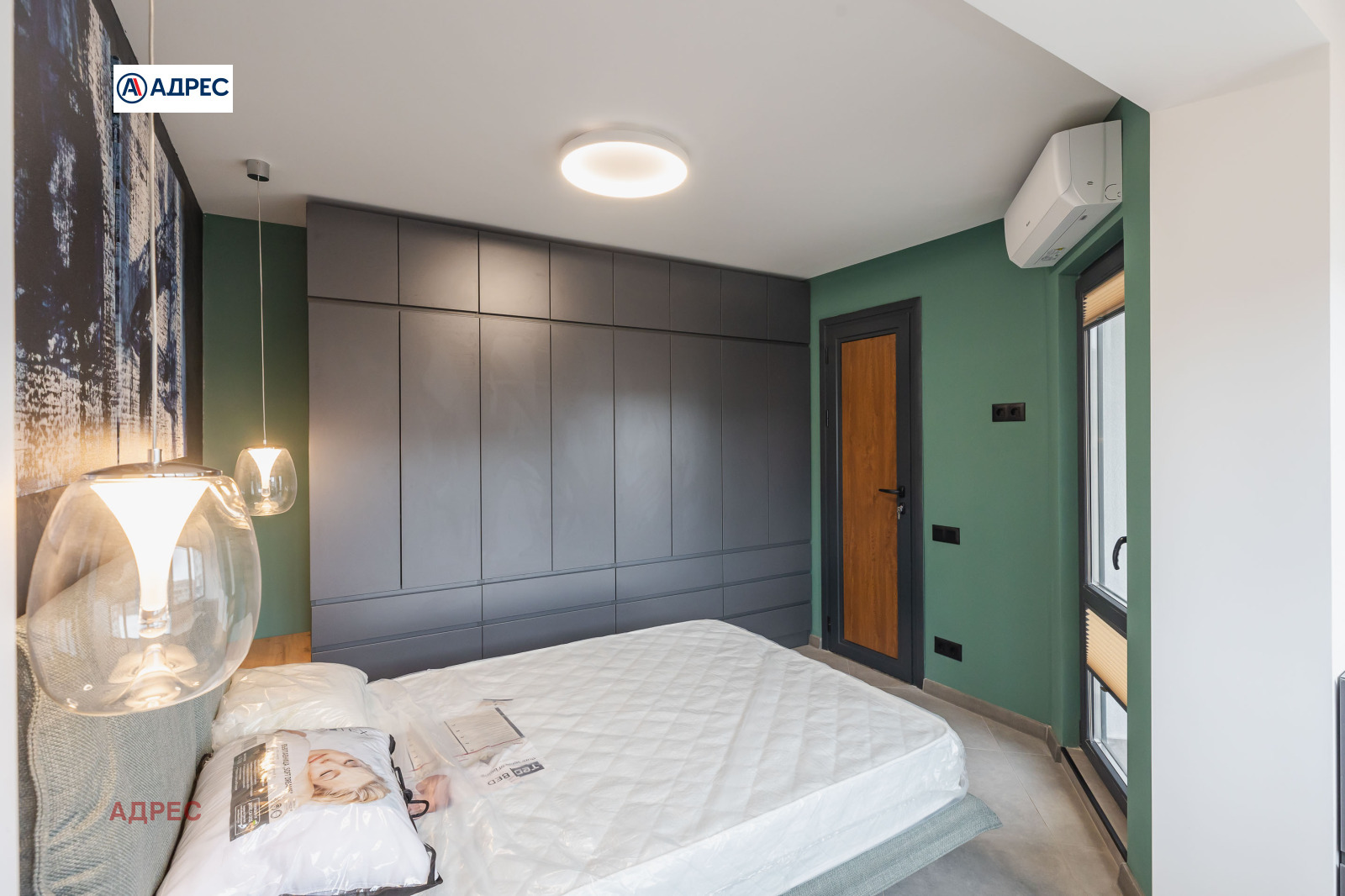 ������� 2-����� | Imot.bg � ����������� 7