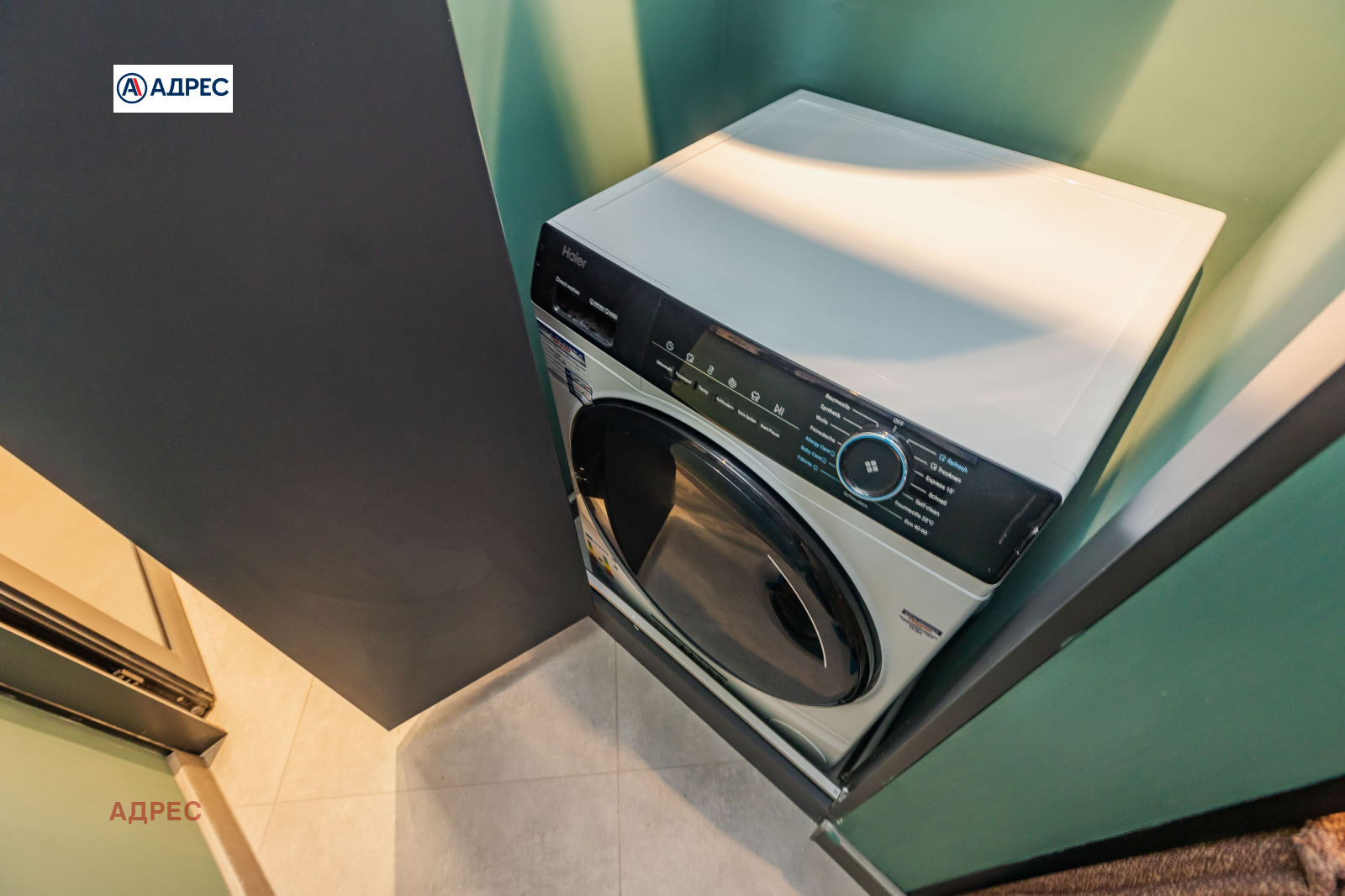 ������� 2-����� | Imot.bg � ����������� 10