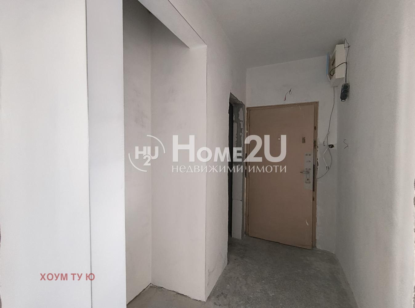 ������� 3-����� | Imot.bg � ����������� 9