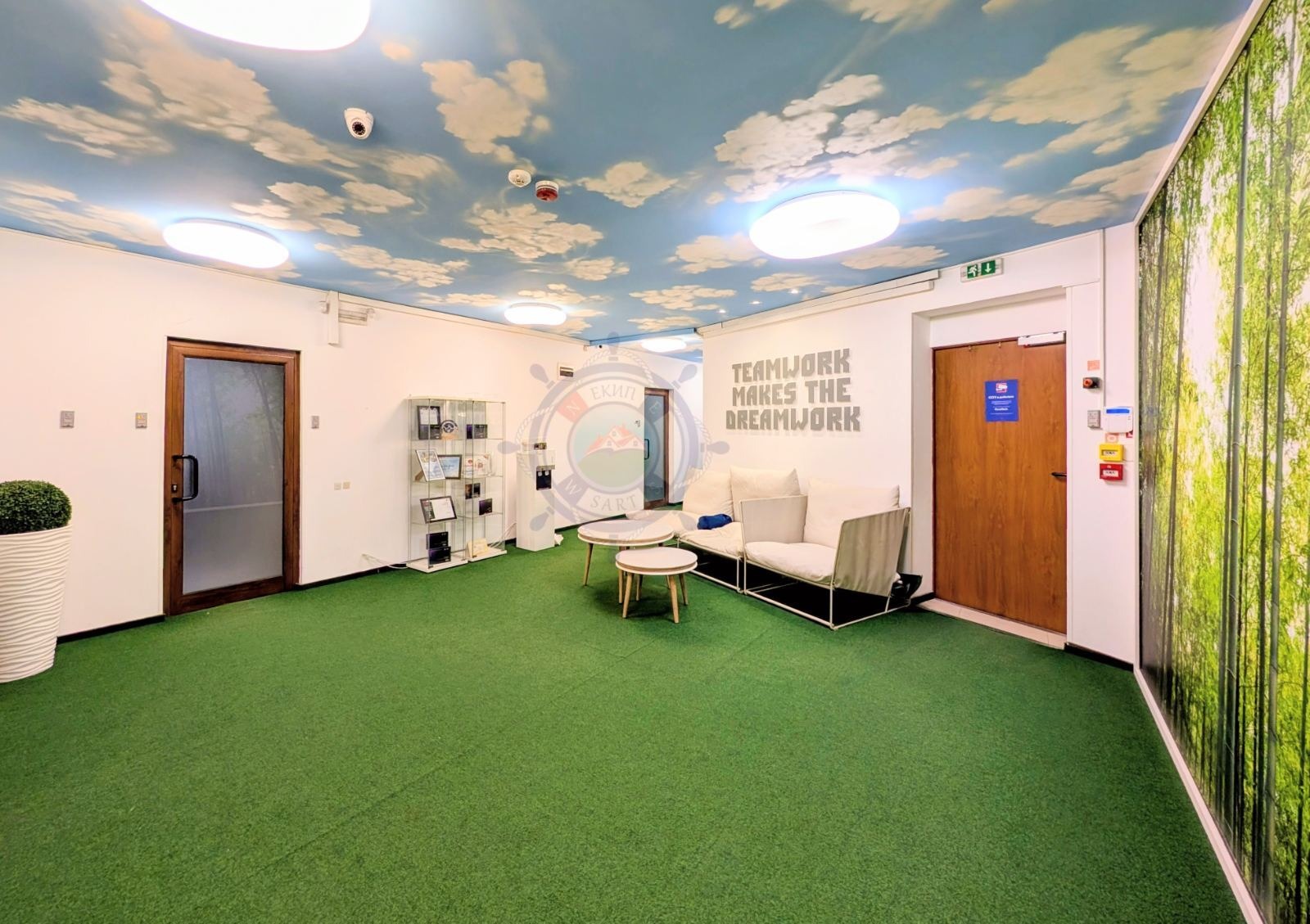 ������� ���� | Imot.bg � ����������� 2