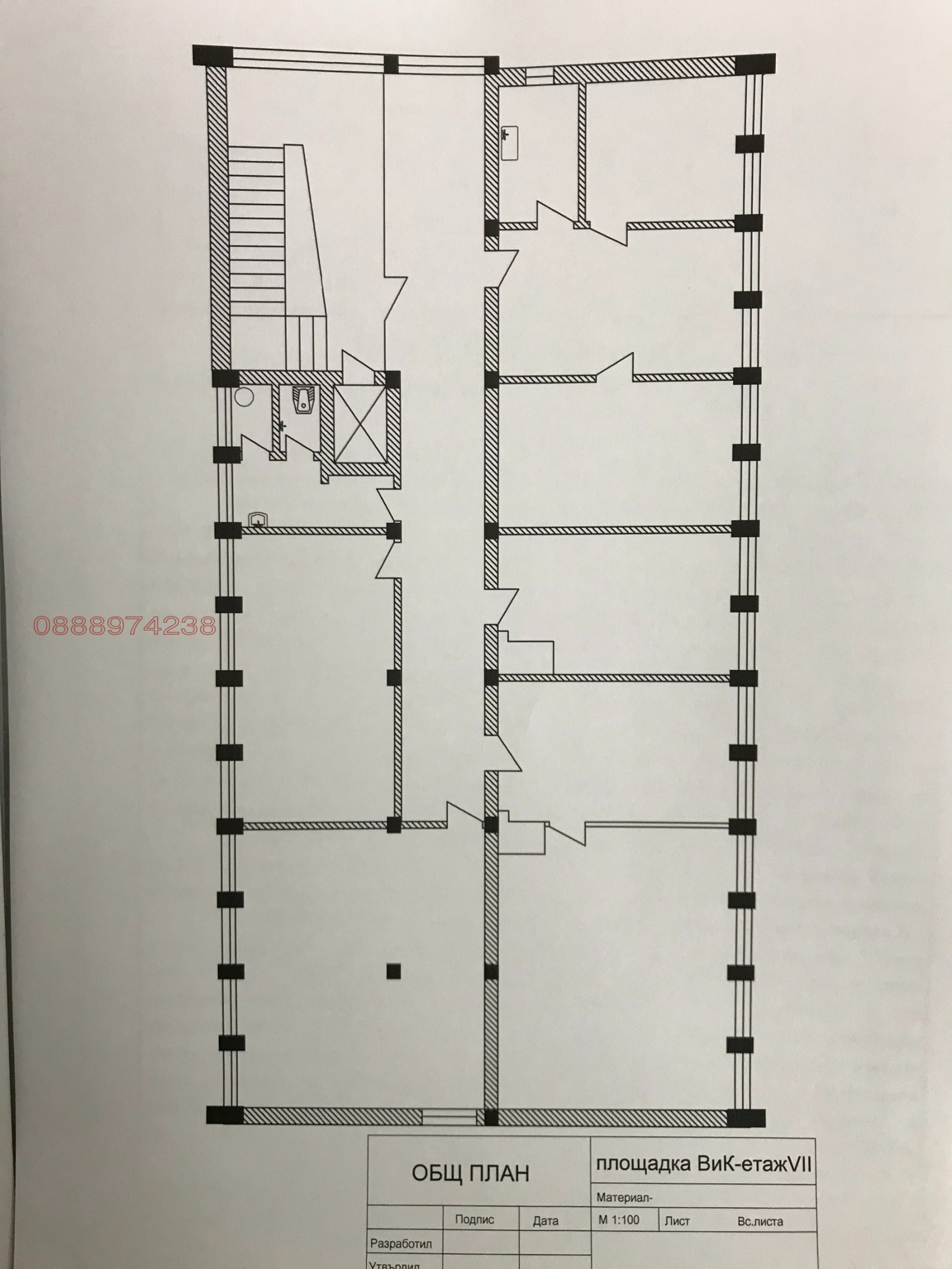 ������� ���� | Imot.bg � ����������� 2