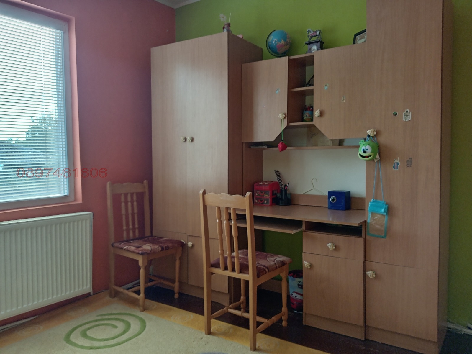 ������� ���� | Imot.bg � ����������� 8