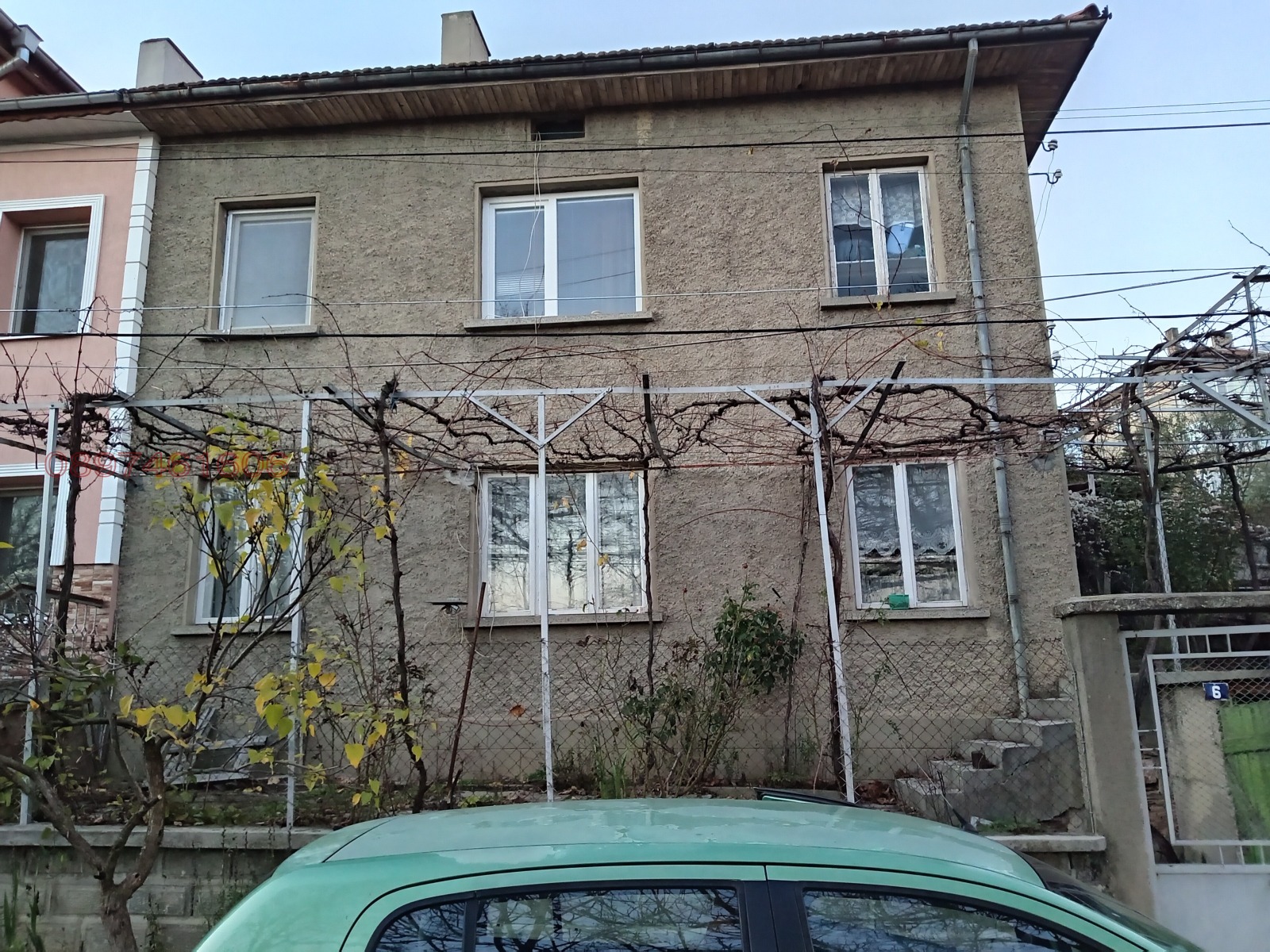 ������� ���� | Imot.bg � ����������� 1